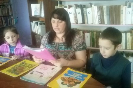 СТРАНА ВЕСЕЛОГО ДЕТСТВА