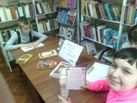 ВСТРЕЧА С КНИГОЙ: КАК ПЕРВАЯ ЛЮБОВЬ