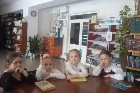 ЧИТАЕМ ВСЛУХ!