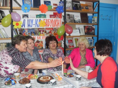 Человек, на котором держится дом