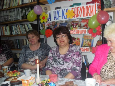 Человек, на котором держится дом
