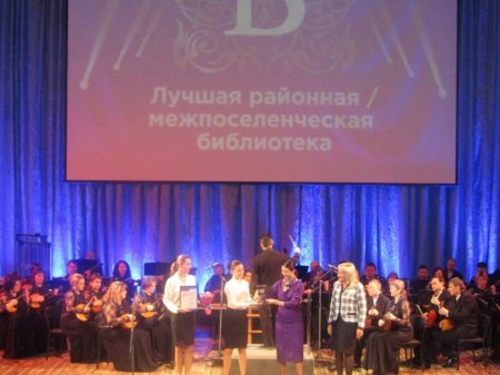 Вдохновение