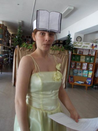 В ЦАРСТВЕ КОРОЛЕВЫ КНИГИ