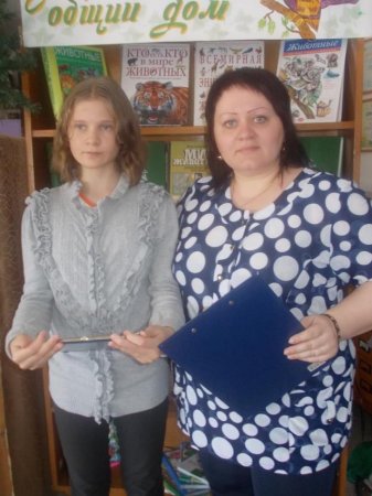 В ЦАРСТВЕ КОРОЛЕВЫ КНИГИ
