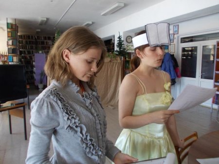 В ЦАРСТВЕ КОРОЛЕВЫ КНИГИ