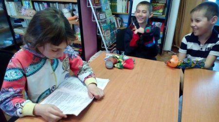 Раз, два, три – книга дверцу отвори!