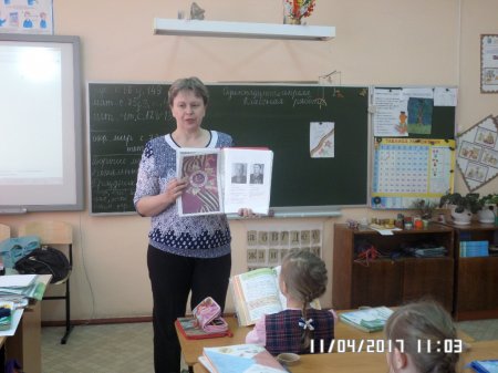 Вечной  памяти  достойны!