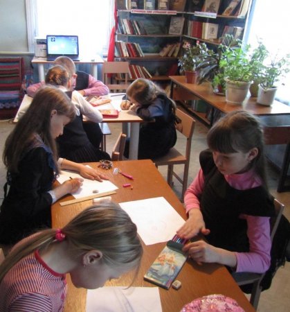 Высоко над планетой Земля