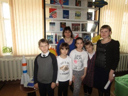 Космическое путешествие	