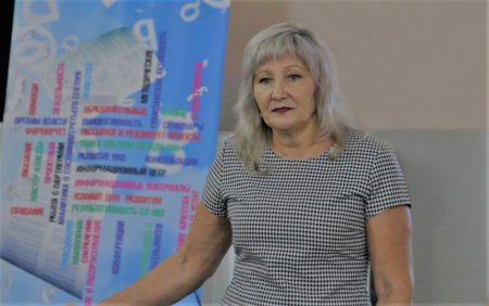 Семинар «Технологии социокультурного проектирования»
