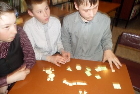 День экологических знаний