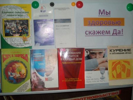 Жизнь бесценна