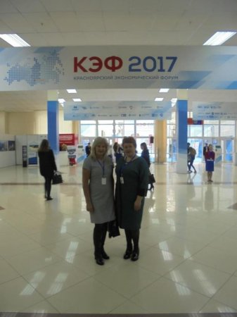 Площадка КЭФ «Частный бизнес и НКО – поставщики услуг в социальной сфере»