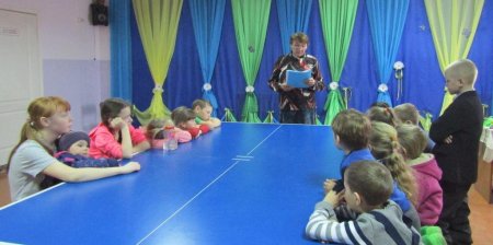 Мы вместе создаём наше будущее!