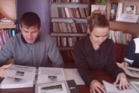 ЗЕМЛЯ МОЯ УРАЛЬСКАЯ