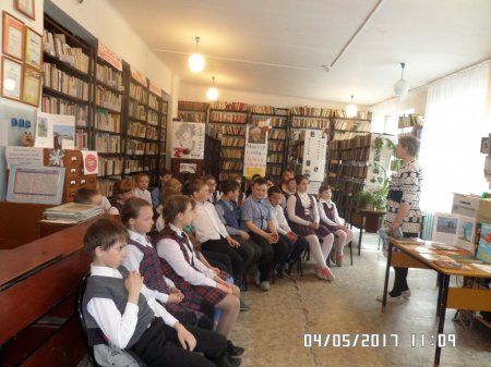 ЧИТАЕМ ДЕТЯМ О ВОЙНЕ