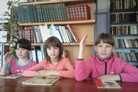 ЧИТАЕМ ДЕТЯМ О ВОЙНЕ