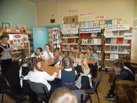 ЧИТАЕМ ДЕТЯМ О ВОЙНЕ