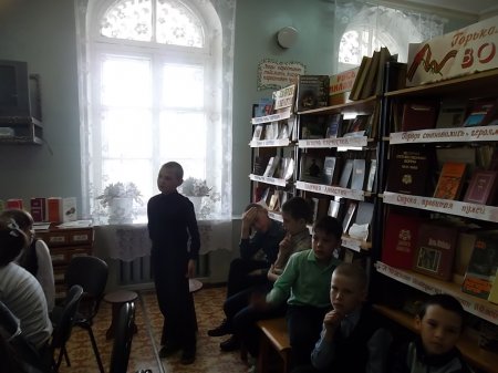 ЧИТАЕМ ДЕТЯМ О ВОЙНЕ