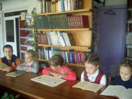Громкие чтения