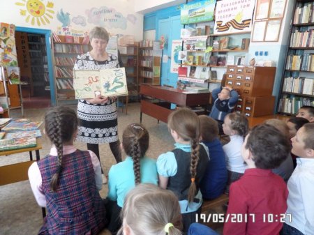 Здравствуй,  книжкин  дом!