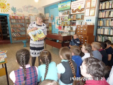 Здравствуй,  книжкин  дом!