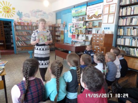 Здравствуй,  книжкин  дом!