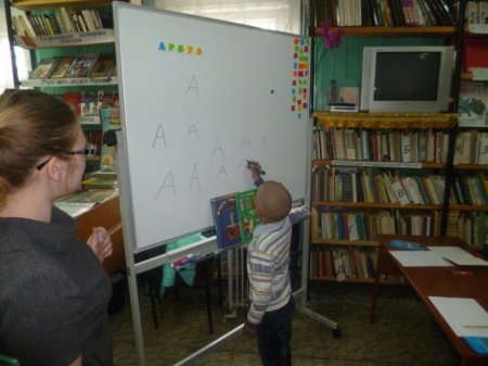 Библионяня