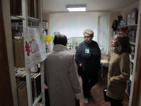 Открытие программы летнего чтения.