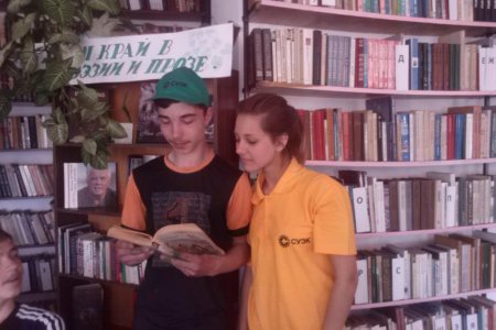 ОН НАШ ПОЭТ, ОН НАША СЛАВА!