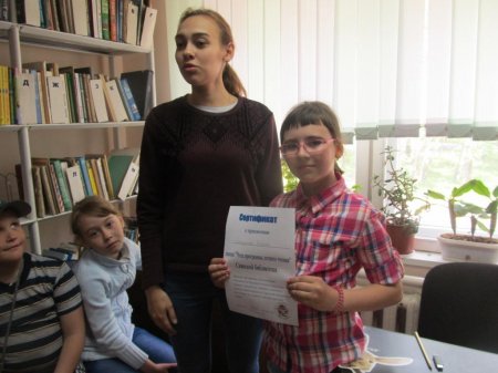Мы помним эти строки…