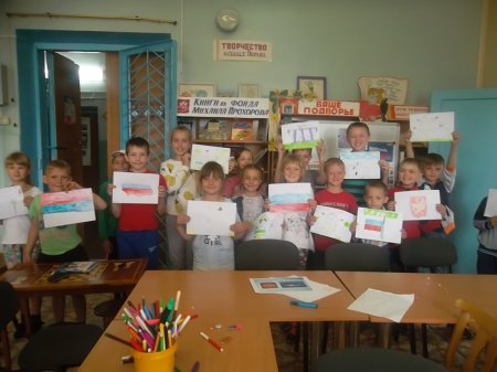 Отчизны славные сыны