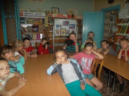 Отчизны славные сыны