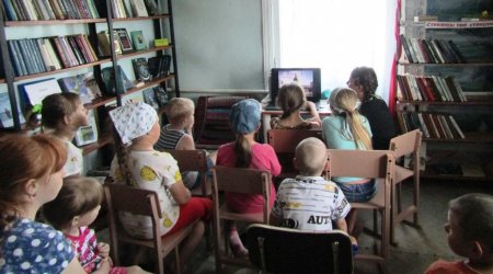 Россия – Родина моя