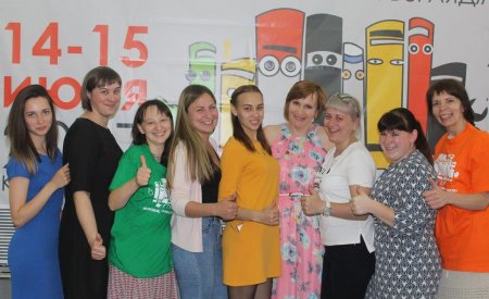 Новое поколение – новый взгляд