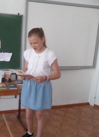 Читаем Астафьева