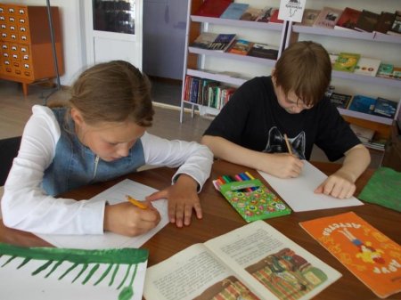 КНИЖНАЯ РАДУГА