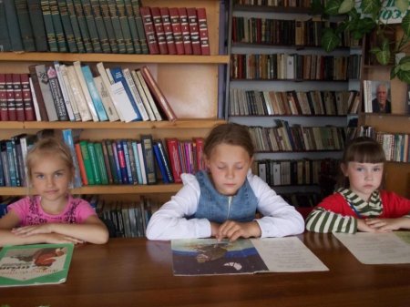 КНИЖНАЯ РАДУГА