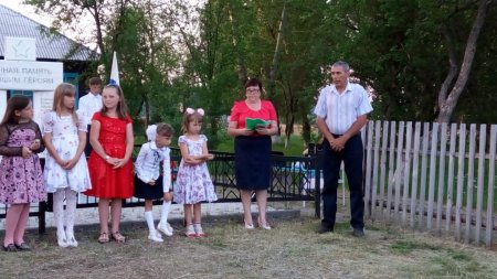 Никто не забыт и ничто не забыто