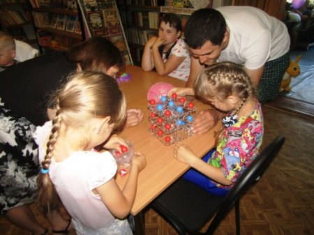 День настольных игр