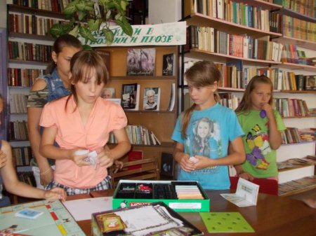 ИГРОВАЯ ПЛОЩАДКА