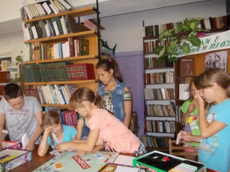 ИГРОВАЯ ПЛОЩАДКА
