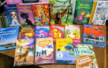 Внимание! Новые книги