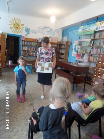 Экскурсия  для  дошколят