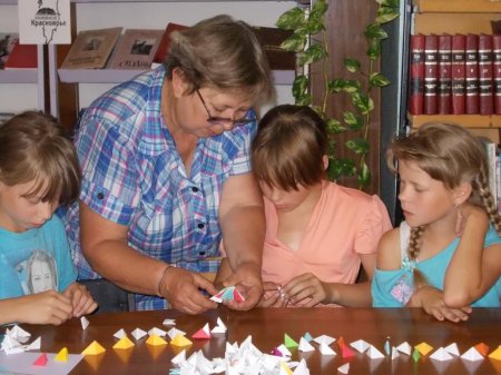 ВОЛШЕБНОЕ ОРИГАМИ