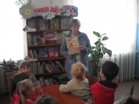 Акция «Книжка на ладошке» в Большеключинской библиотеке