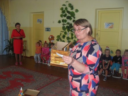 Веселый урок