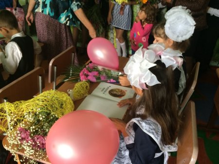 В помощь родителям