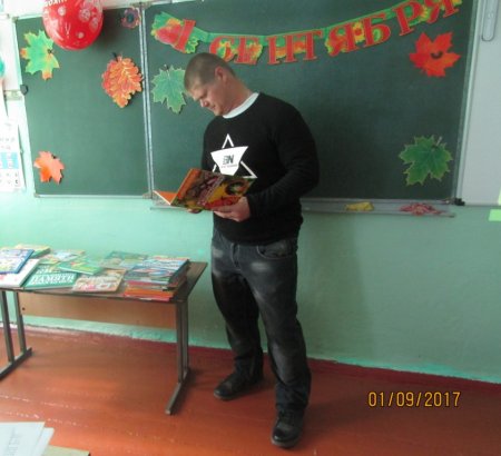 В помощь родителям