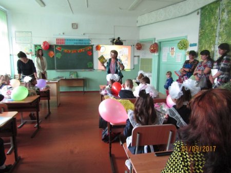 В помощь родителям